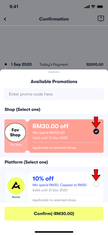 apply_new_voucher.png