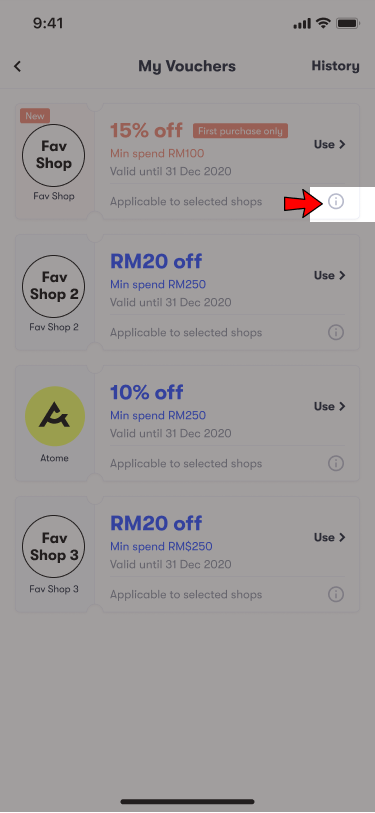 voucher_information.png